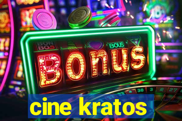 cine kratos